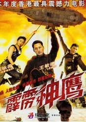 操小b