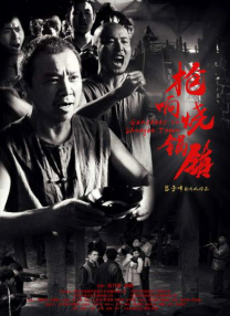 操小b