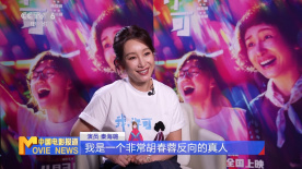 操小b